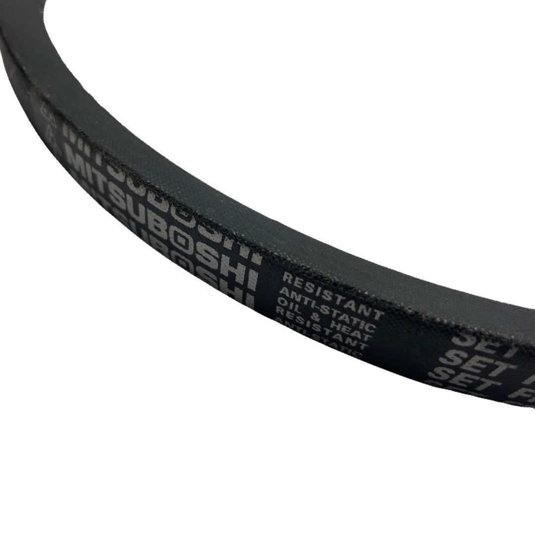 1105028 - Genuine Replacement Belt