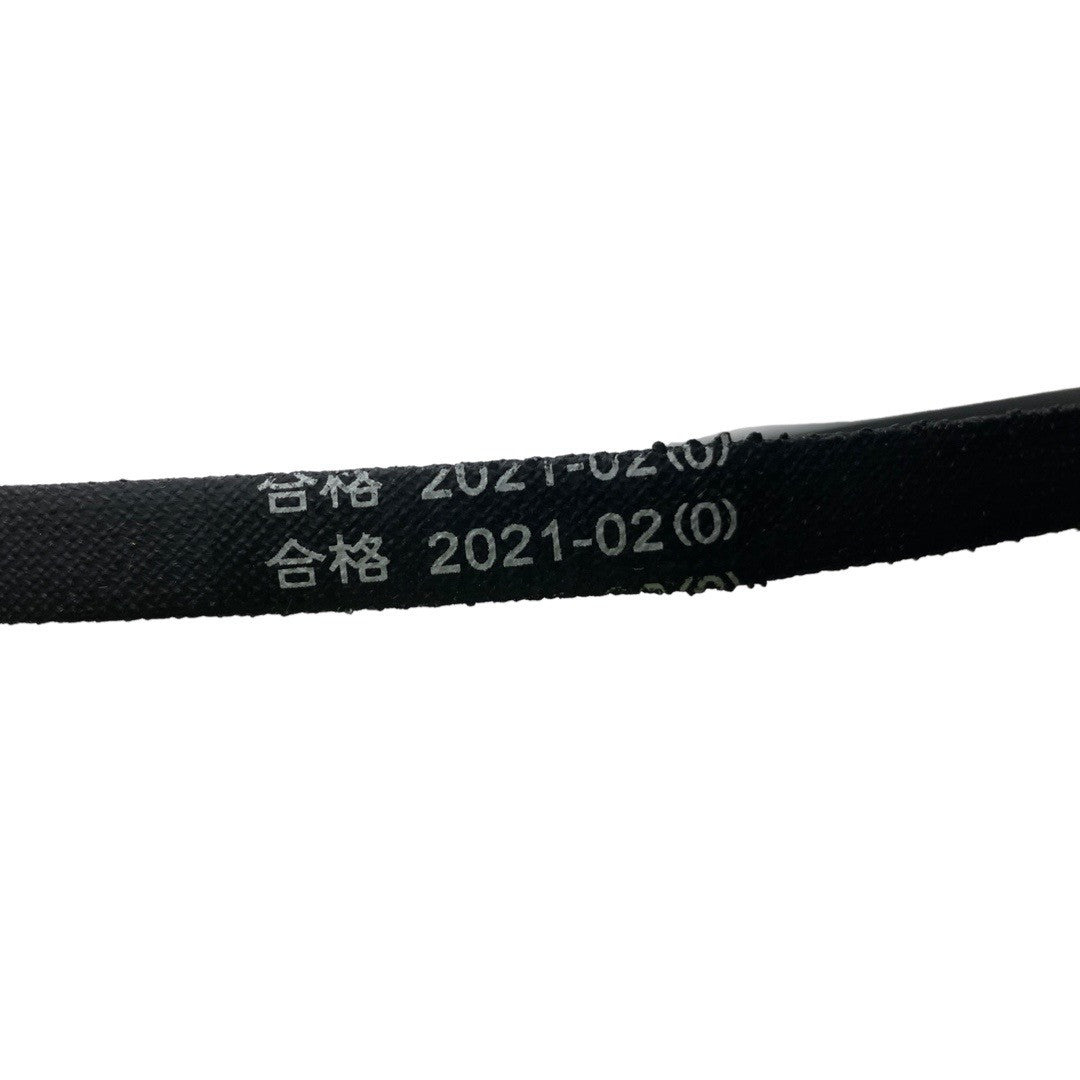 1142084 - Genuine Replacement 700Li Belt