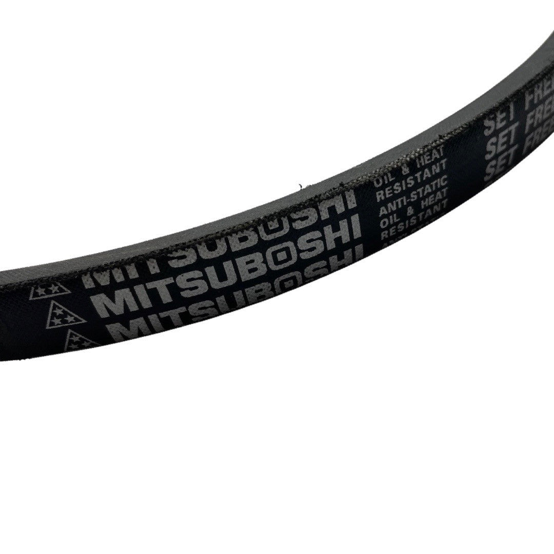 1104179 - Genuine Replacement Drive Belt