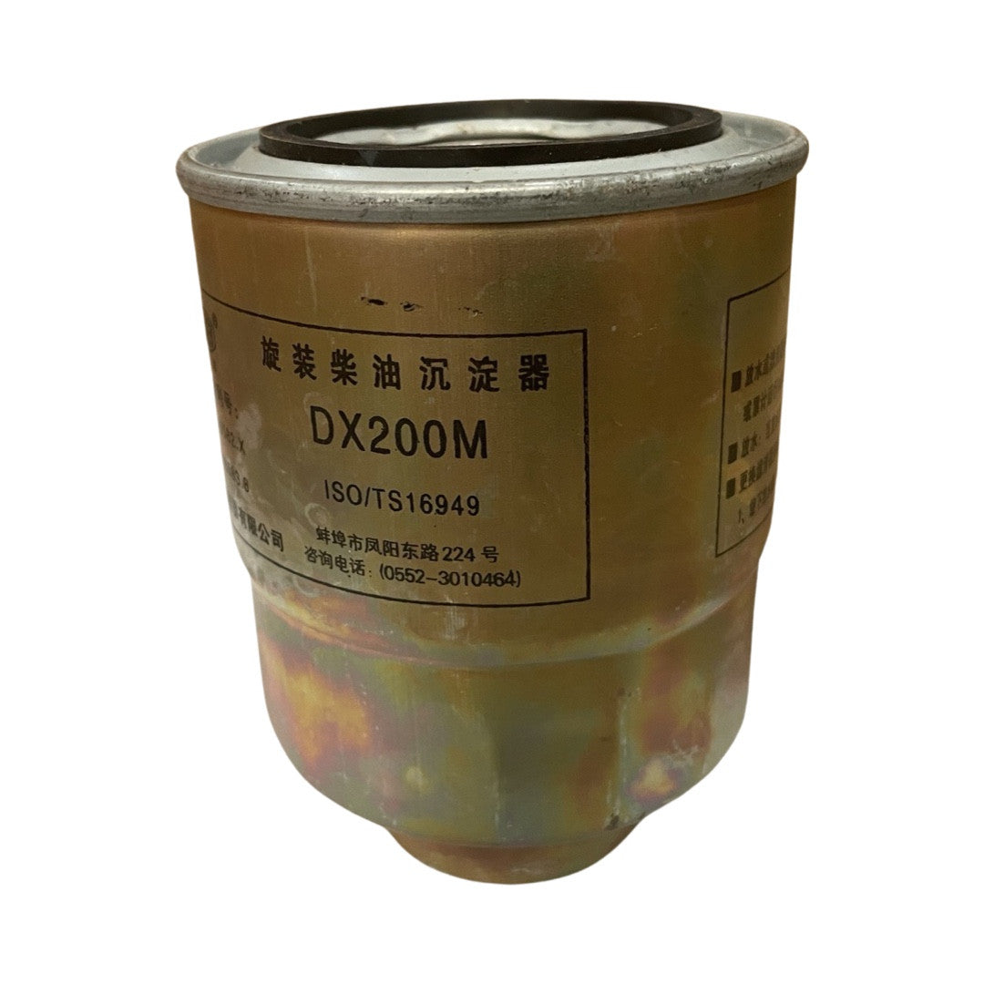 PAE003323 - Genuine Replacement DX200M Fuel Filter