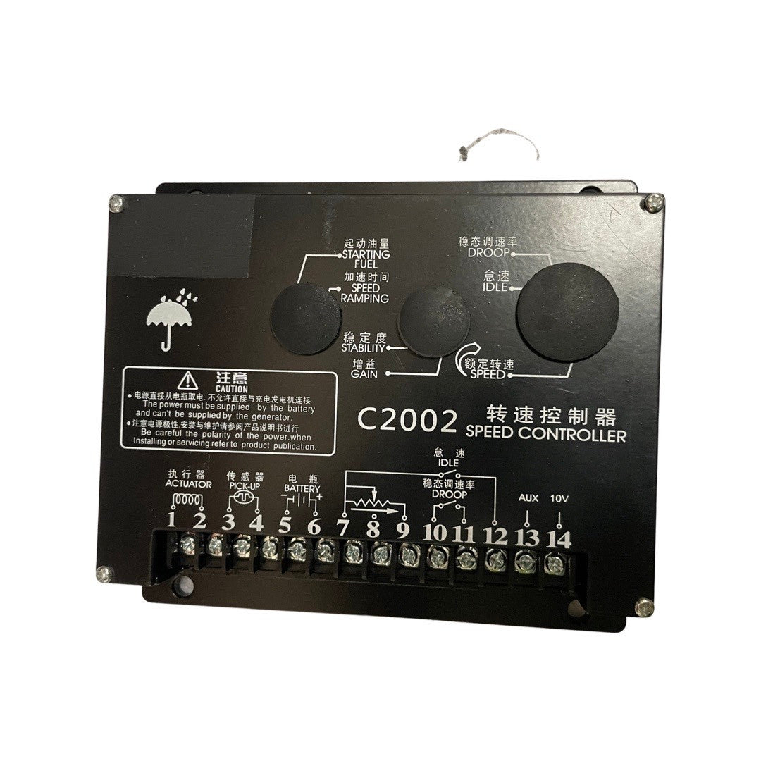 The speed controller