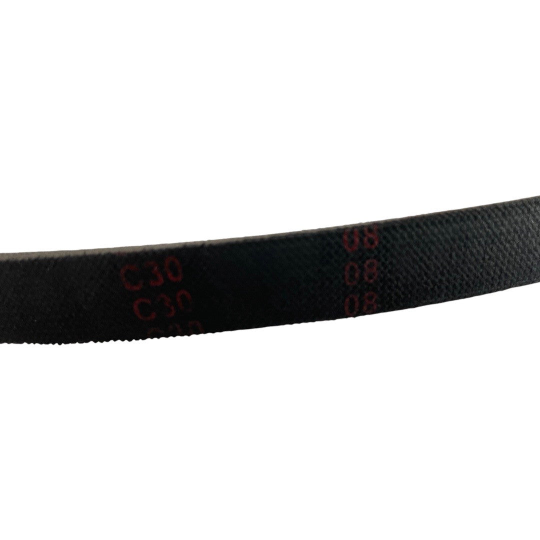 1371044 - replacement Belt for the Hyundai HYYW70 Power Weeder OEM spare part