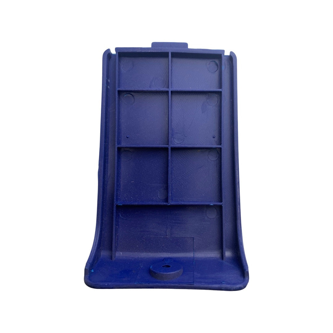PAB002337 - Genuine Replacement Top Maintenance Cover