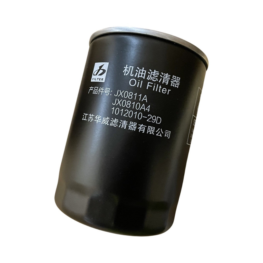 PAE005374 - Genuine Replacement JX0811A Oil Filter