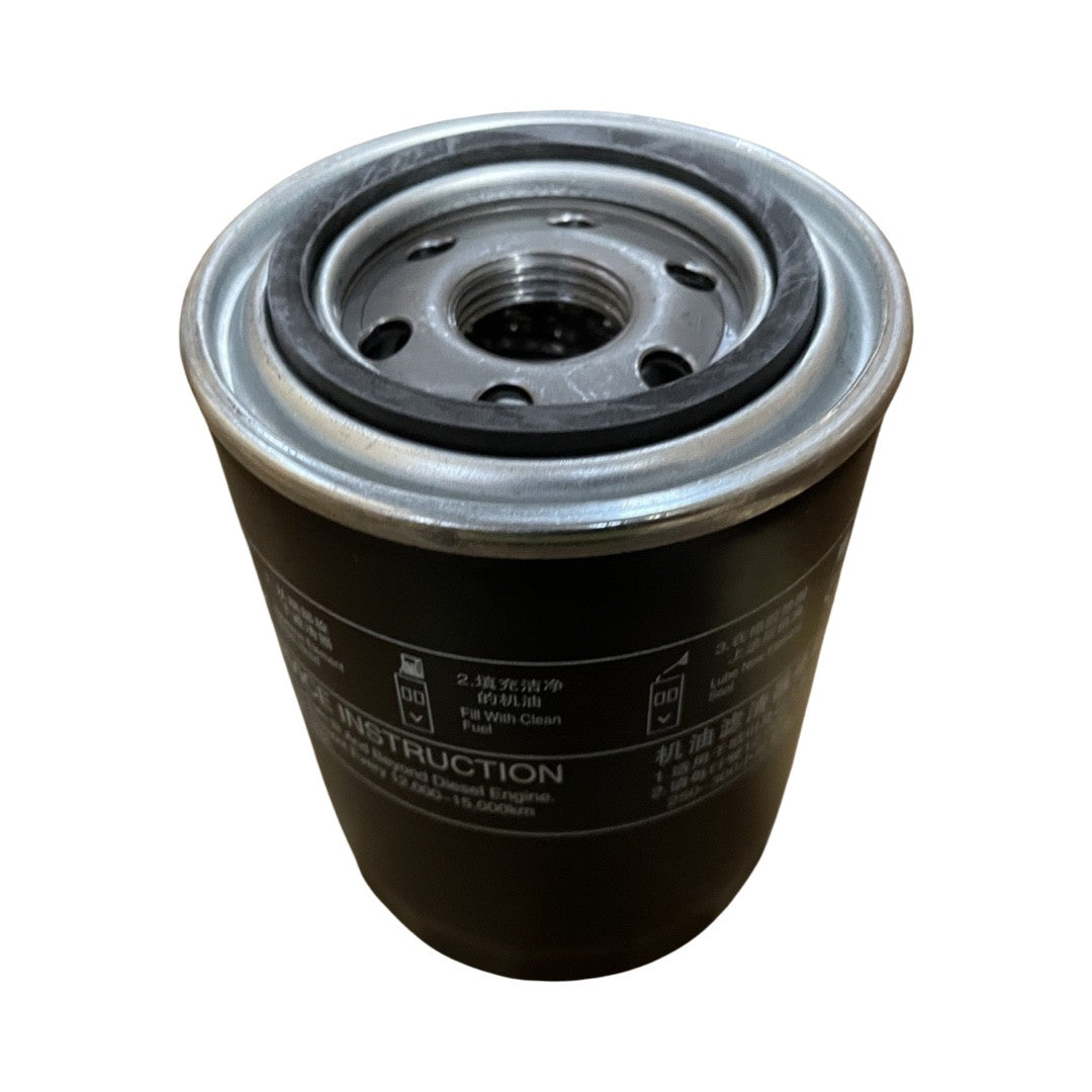 PAE005374 - Genuine Replacement JX0811A Oil Filter