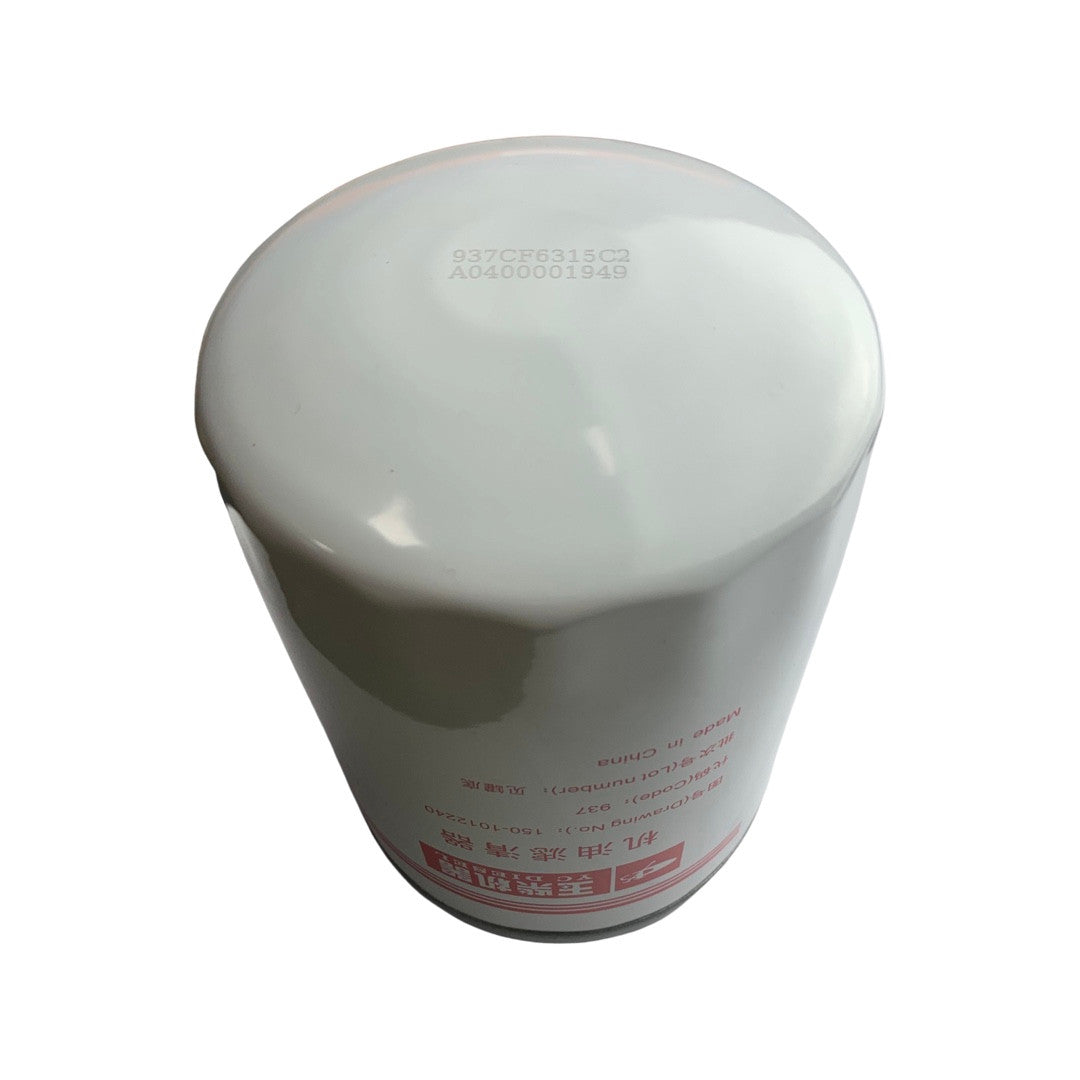 1310061 - Genuine Replacement Oil Filter