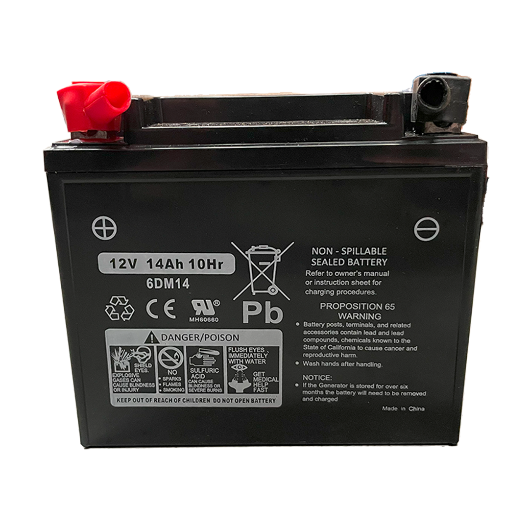 1237021 - Genuine Replacement Battery