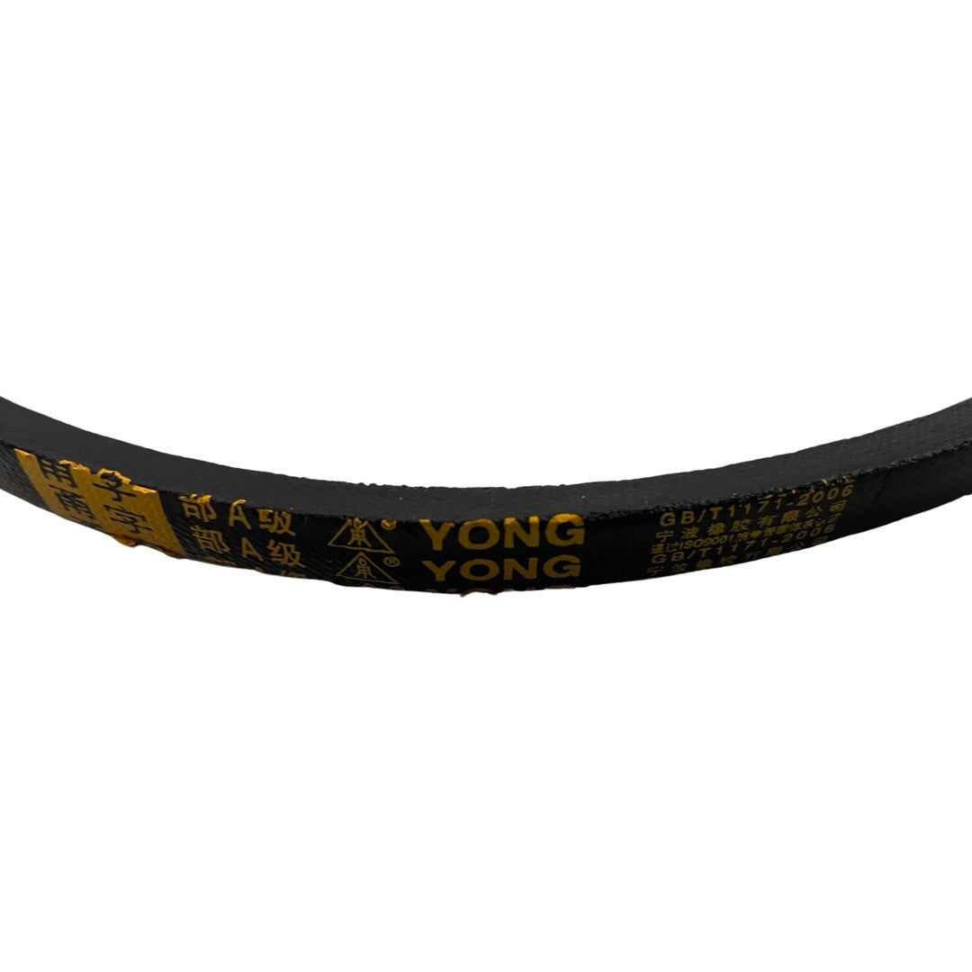 1250067 - replacement Drive Belt for the P1 P4600SP Petrol Lawnmower OEM spare part nylon