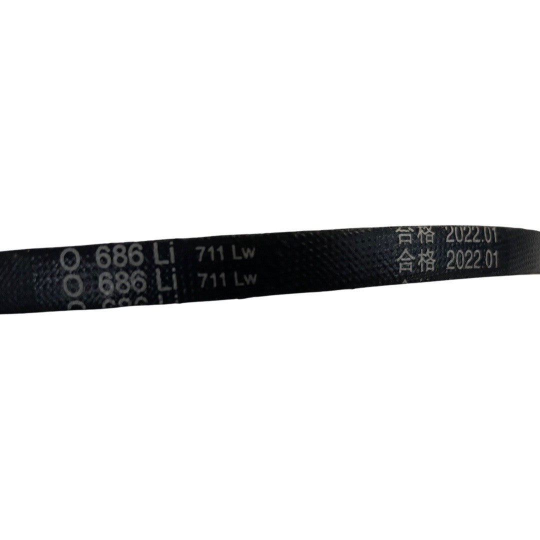 1250067 - replacement Drive Belt for the P1 P4600SP Petrol Lawnmower OEM spare part