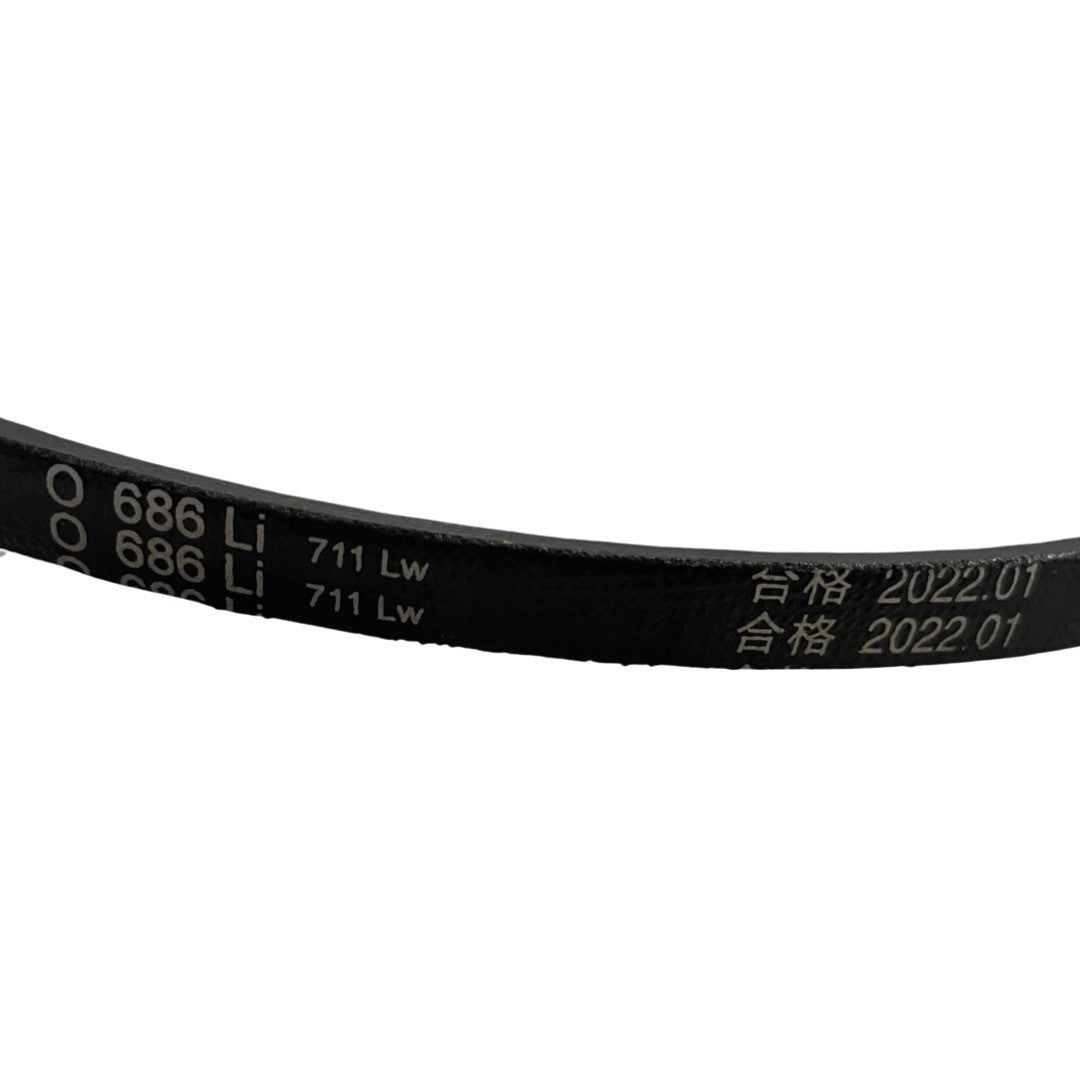 1250067 - replacement Drive Belt for the P1 P4600SP Petrol Lawnmower OEM spare