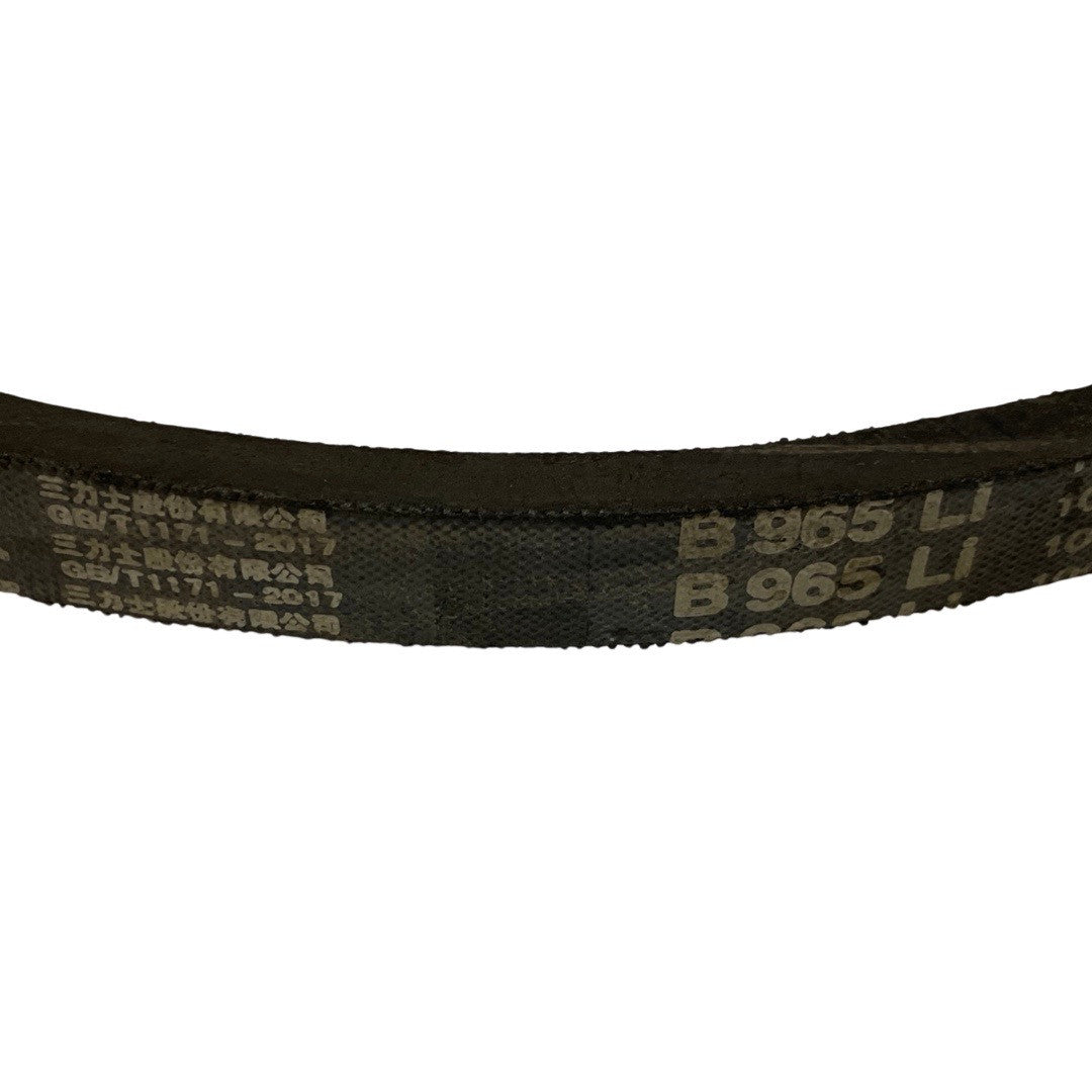 1099025-Genuine Replacement HYTR70 V-Belt