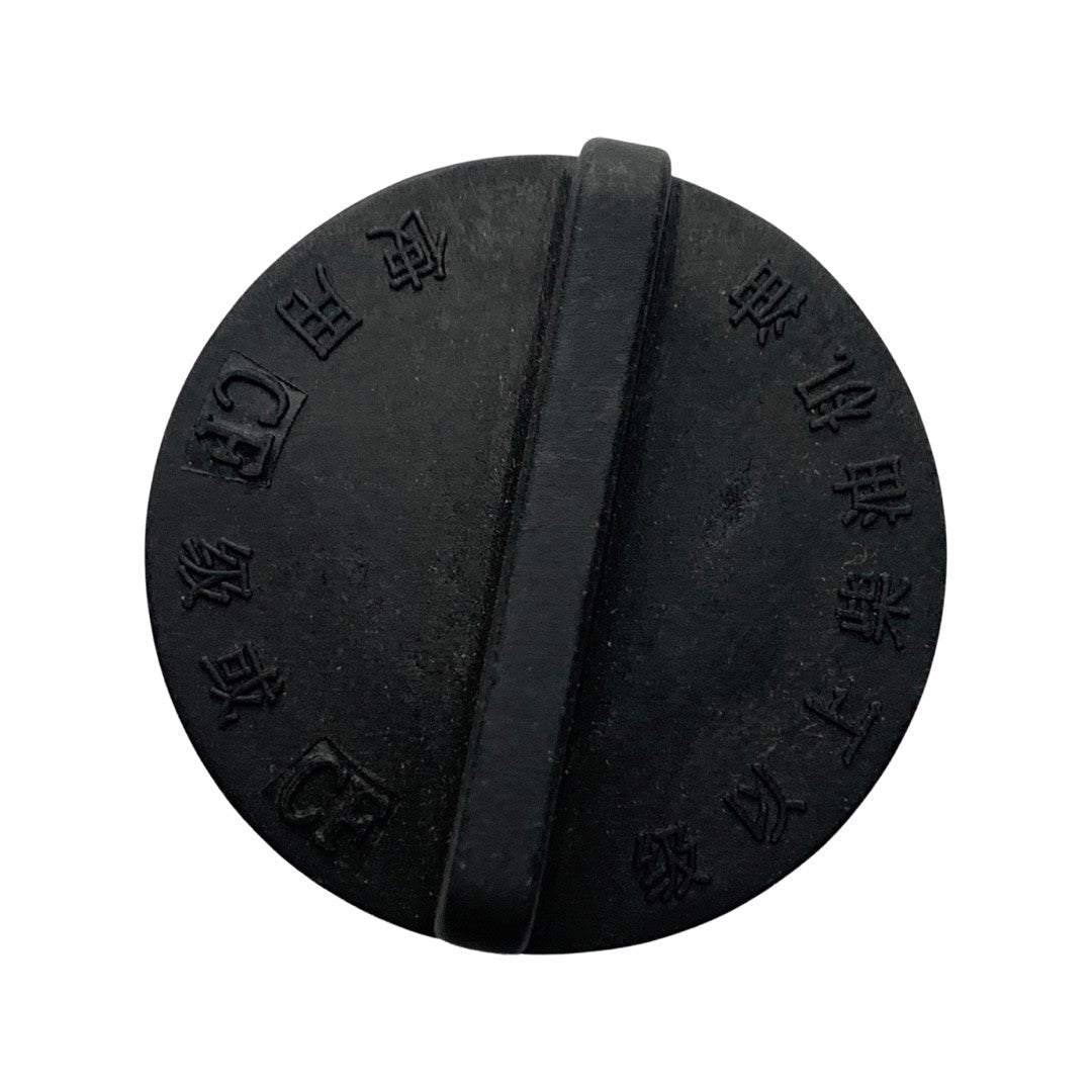 1310597 - Genuine Replacement Primer Cap