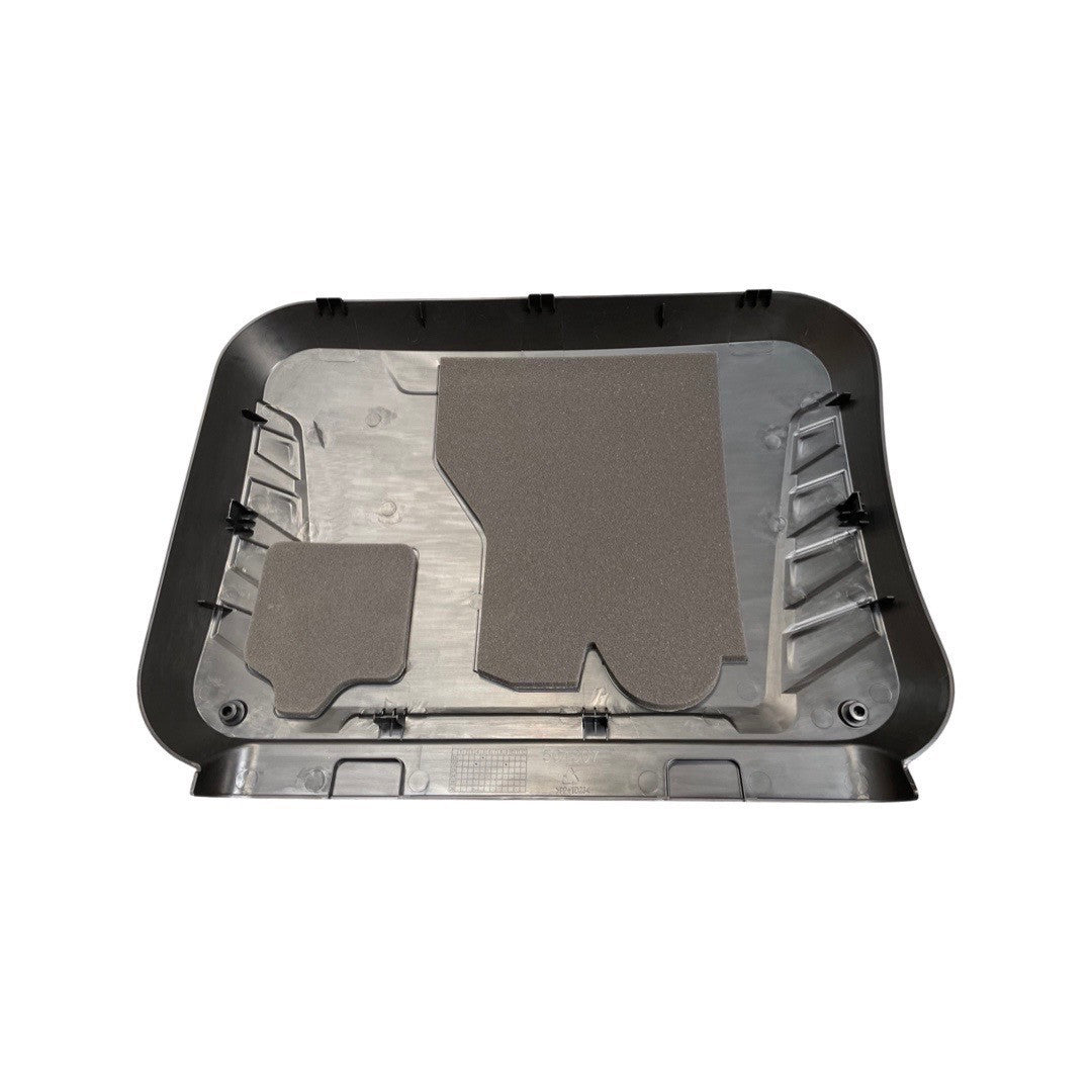 1524007 - Genuine Replacement Right Cover
