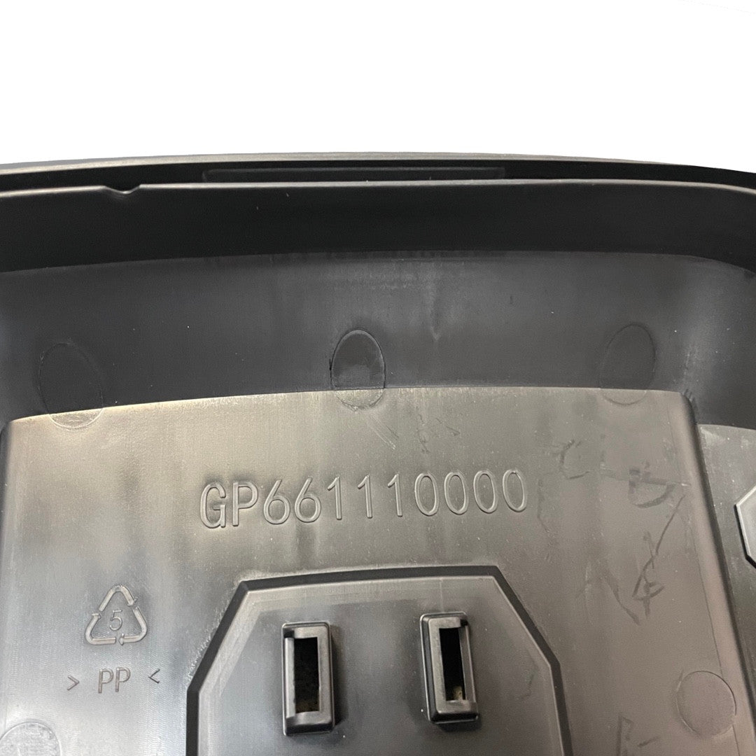 1249053 P4100P - upper cover