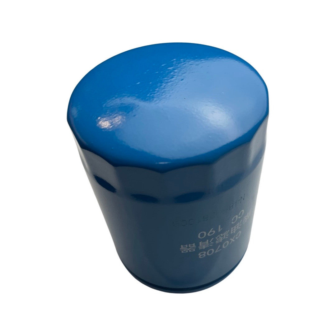 1028287 - replacement Fuel Filter for the Hyundai DHY11KSE 1500 RPM Generator OEM spare part screw fit