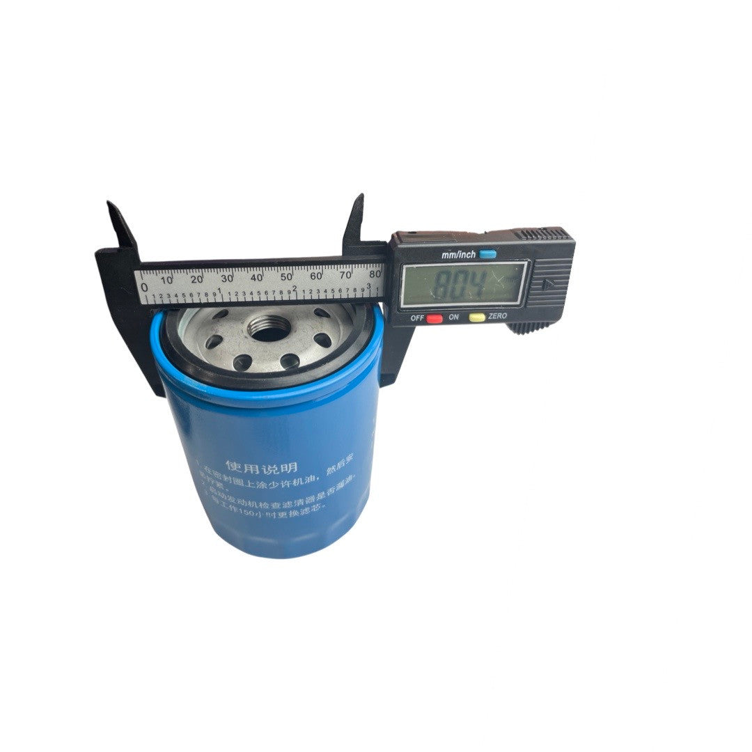 1028287 - replacement Fuel Filter for the Hyundai DHY11KSE 1500 RPM Generator OEM spare part screw fit measurement
