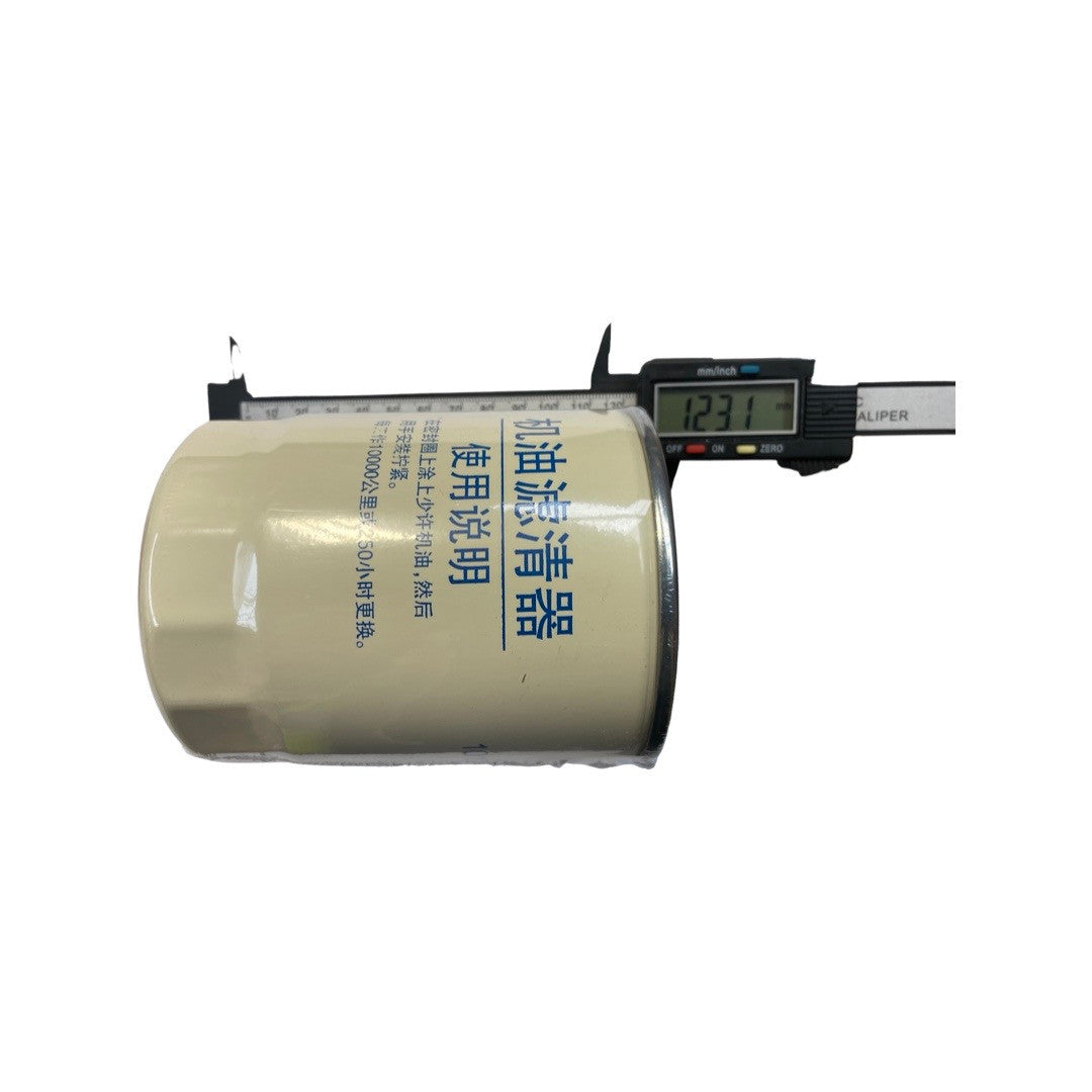 Genuine Replacement Oil Filter