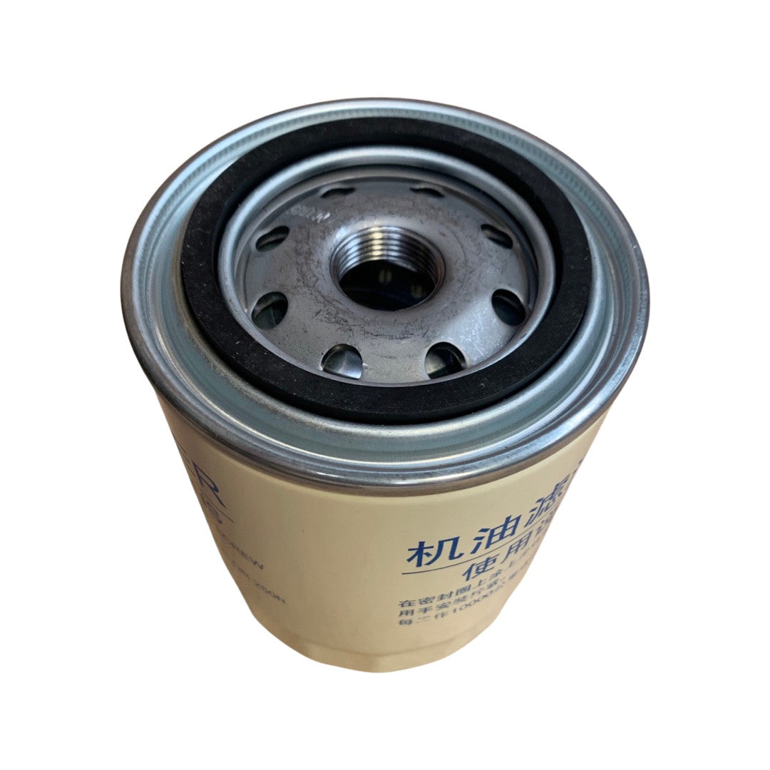Genuine Replacement Fuel Filter