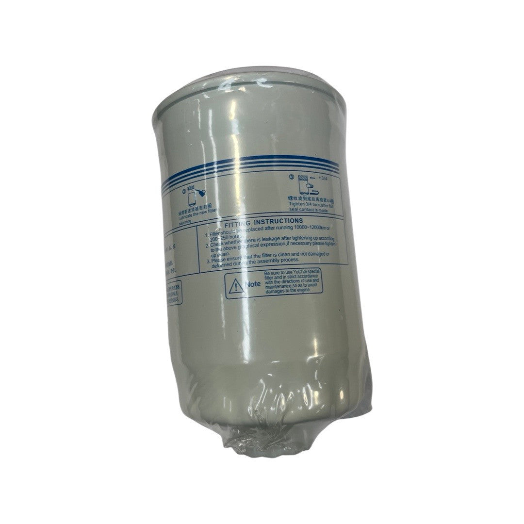 Genuine Replacement Fuel Filter