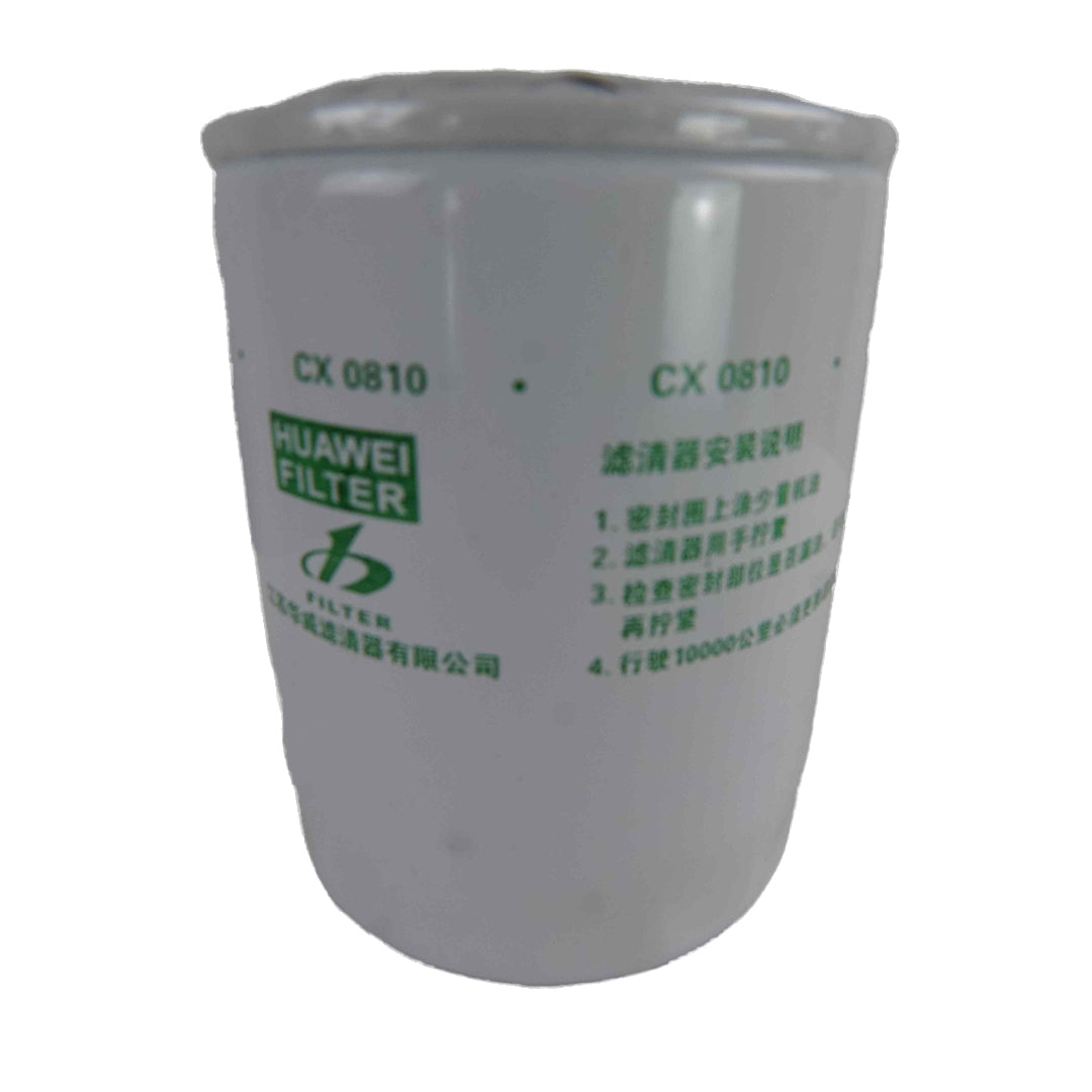 1310022-Genuine Replacement Fuel Filter CX0810