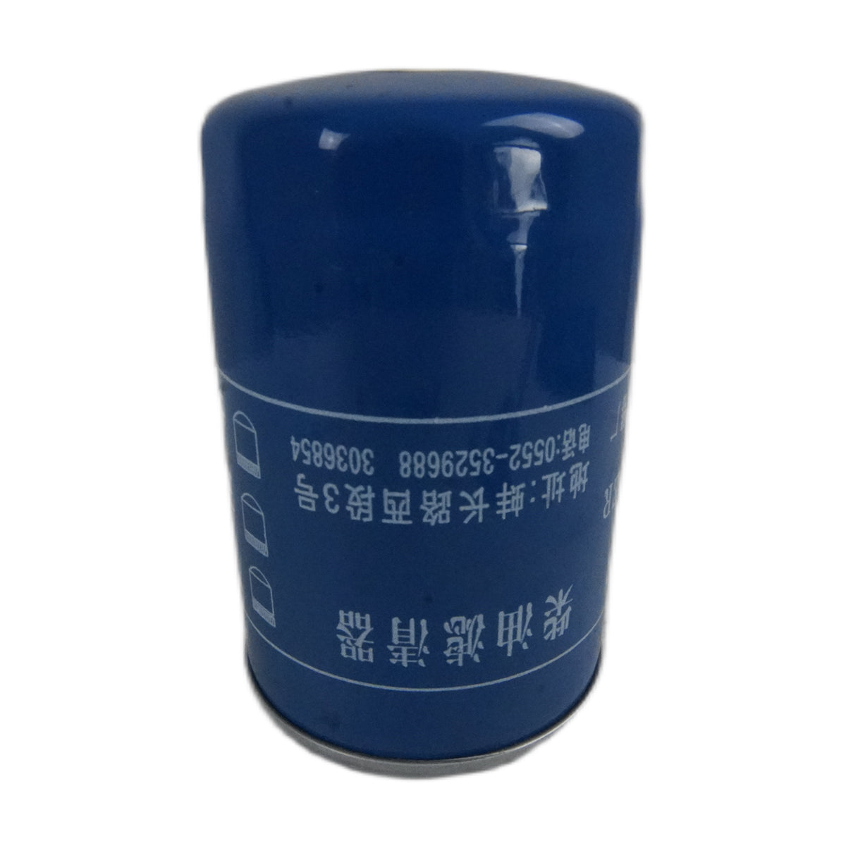 1310066 - Genuine Replacement Fuel Filter