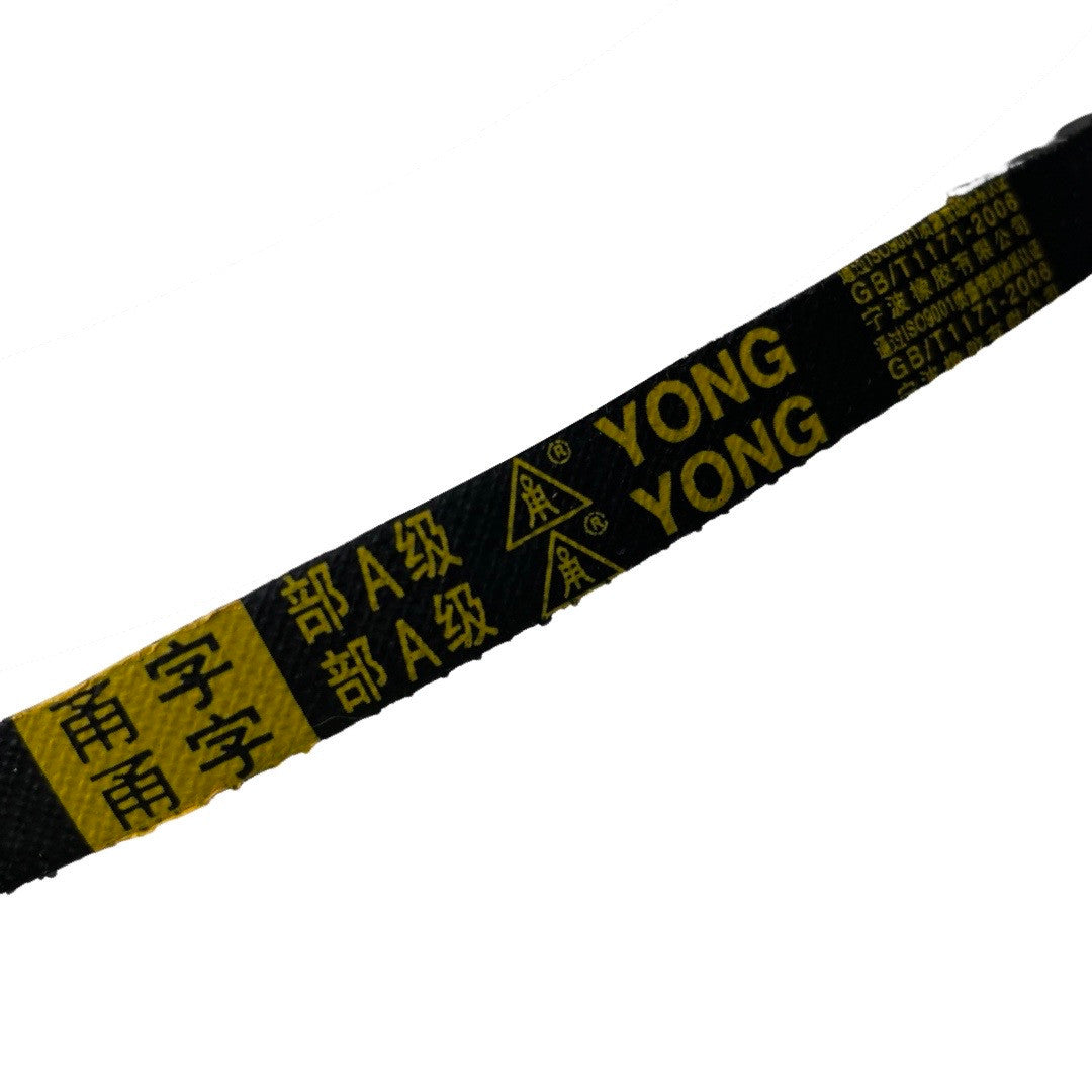 1142084 - Genuine Replacement 700Li Belt