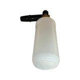 PAC001098 - Genuine Replacement Snow Foam Lance