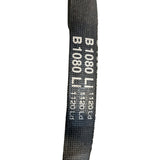 1095047 - Genuine Hyundai Replacement Belt