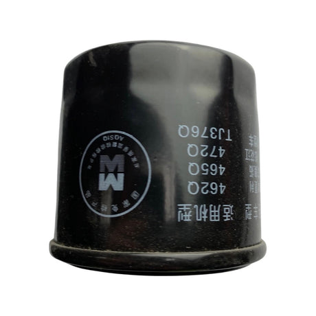 Hyundai 1310016 - Hyundai Genuine Replacement Oil filter JX0604A for Oil filter - JX0604A