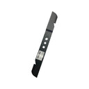 1290046 - Genuine Replacement 17.8" Blade