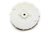 1290041 - Genuine Replacement Blade Boss for a Selection of Hyundai Machines Bottom