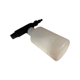 Genuine Replacement Reinforced Foam Lance With Transparent Tank
