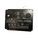 The speed controller