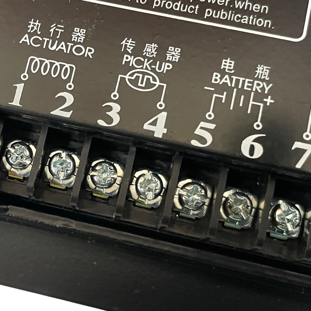 The speed controller