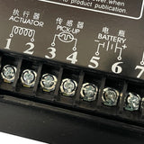 The speed controller