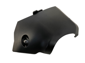 1253043 - replacement Belt Guard for the Hyundai P5100SPE OEM spare part protective black cover