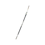 HYTR150-B115 Short Cable
