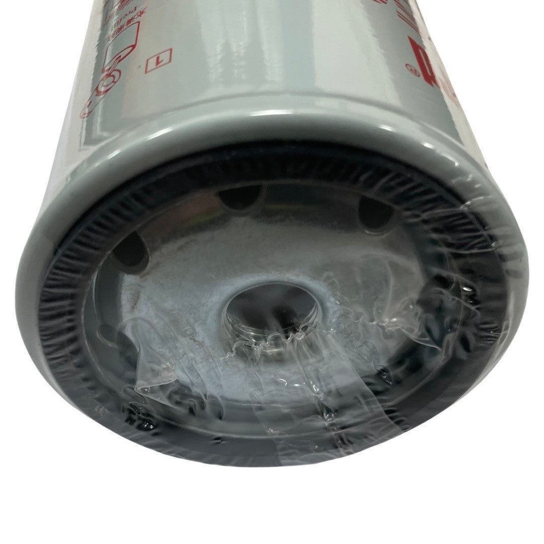 1356002 - Genuine Replacement Fuel Filter for UKK110ECO-1 & UKC125ECO-2