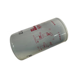 1356001 - Genuine Replacement Fleetguard Oil Filter