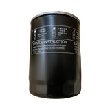 PAE005374 - Genuine Replacement JX0811A Oil Filter