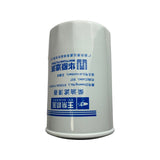 1310068 - Genuine Replacement Fuel Filter