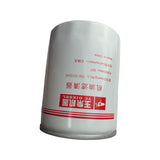 1310061 - Genuine Replacement Oil Filter