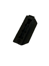 1271162 - Genuine Replacement Chain Plock Guide