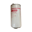 1310011 - Genuine Replacement Oil Filter