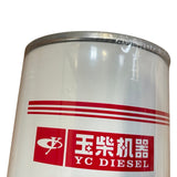 1310011 - Genuine Replacement Oil Filter
