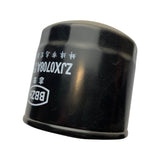 1310012 - Genuine Replacement Oil Filter (JX0708A)