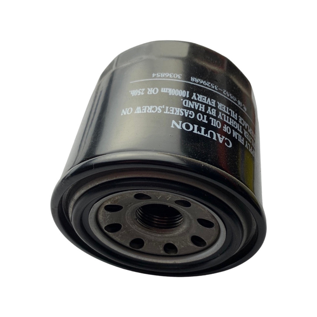 1310012 - Genuine Replacement Oil Filter (JX0708A)