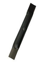 HY2193 32cm Blade