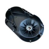 1357070-Up Cover Of Gear Box for HYCH2400E-65