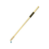 1154106 - replacement Extension Shaft for the Hyundai HYMT5200X Petrol Multi Tool OEM spare part alumilium